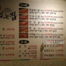 온천2동-13 이미지