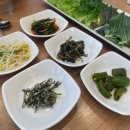 강동제육 | [해송쌈밥] 강동구 쌈밥 맛집 제육쌈밥 점심특선 (가격, 메뉴, 추천메뉴, 후기)