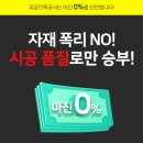 유담유통