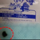 에폴리시스템 이미지