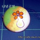칠보공예 이미지