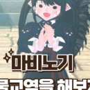 (주)정도교역