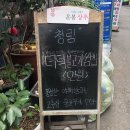 부산진시장 이미지