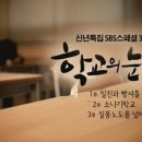 일진기획주