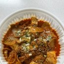 김치찜은못참지성산구점