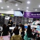다이타네일 - 영등포구 영등포로 219 | 다이타네일