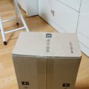 신길LPG충전소 네이버블로그