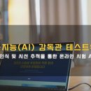 한국아트딜러협회 네이버블로그