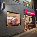 코즈믹커피 이미지