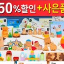 키즈프리 이미지