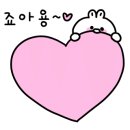 굿모닝테라피