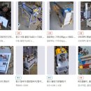 안현로서 6길 이미지