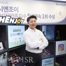 워시엔조이셀프빨래방 이미지