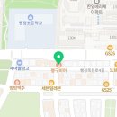 봉구비어 화성향남점