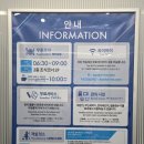 토요코인 부산중앙역 | [부산/중구] 부산역 근처 가성비 호텔 '토요코인 부산중앙역점' 싱글룸 내돈내산 후기 (+ 무료 조식...