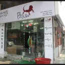 면목동-175 이미지