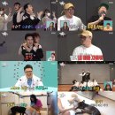 아이린유치원 이미지