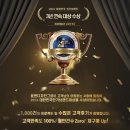 윤앤디자인그룹 이미지