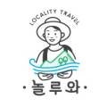 다원우리여행사