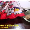 장일커피숍