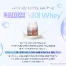 피엠