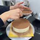 제빵기능사 국가자격증 대비과정 이미지