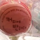 마카롱PC 이미지