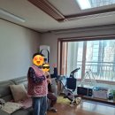 남평 재가 노인복지센터 1 | 대구에서 가장 따뜻한 재가복지센터, 방문요양·방문목욕을 한곳에서 !