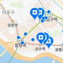 아프지않은행복치과의원 이미지