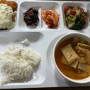 윤쌤한의원 이미지