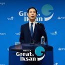 로잇스페이스