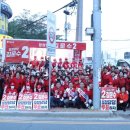 대선한의원 이미지