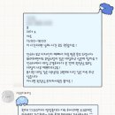 리윤뷰티 네이버블로그