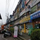 C.C  당구클럽 | 안양시 동안구 호계동 간판 당구장간판 제작후기