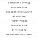 시흥양심치과의원 네이버블로그