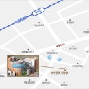 부개문화사랑방 네이버블로그