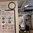 미스코다리 미스터 황태 이미지