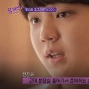 (유)처음으로 이미지