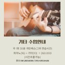 행복초등학교 이미지