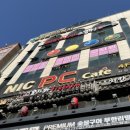 닉PC방 이미지
