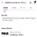 마켓컬리) 히든천재의 알리오올리오 20%할인 8720원(+10%쿠폰) 이미지