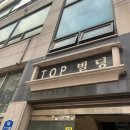 세화로168번길 | 수원입술전문 베리츄 화장 없이도 생기 있는 입술톤 후기