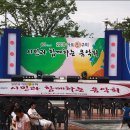 양지1공원 이미지