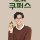 모델상사 이미지