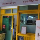 마마돈까스 이미지