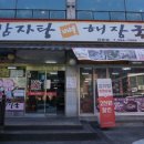 군포당동도서관 이미지