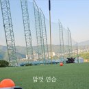 JS골프클럽 이미지