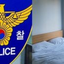 공유민박 이미지