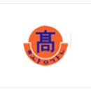 남성동043 이미지