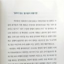 영성중학교 내 이미지